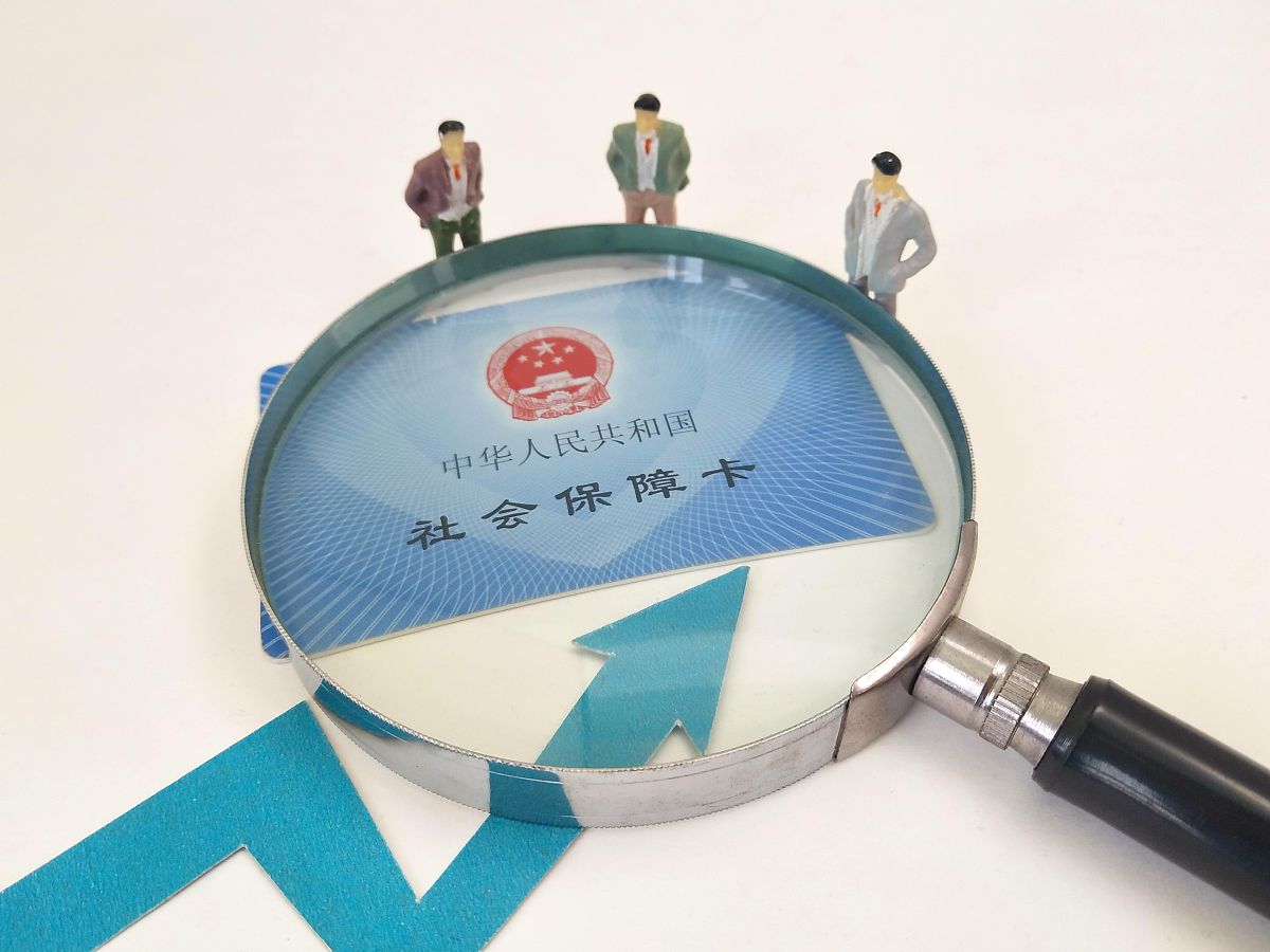 灵活就业能申请生育津贴吗？