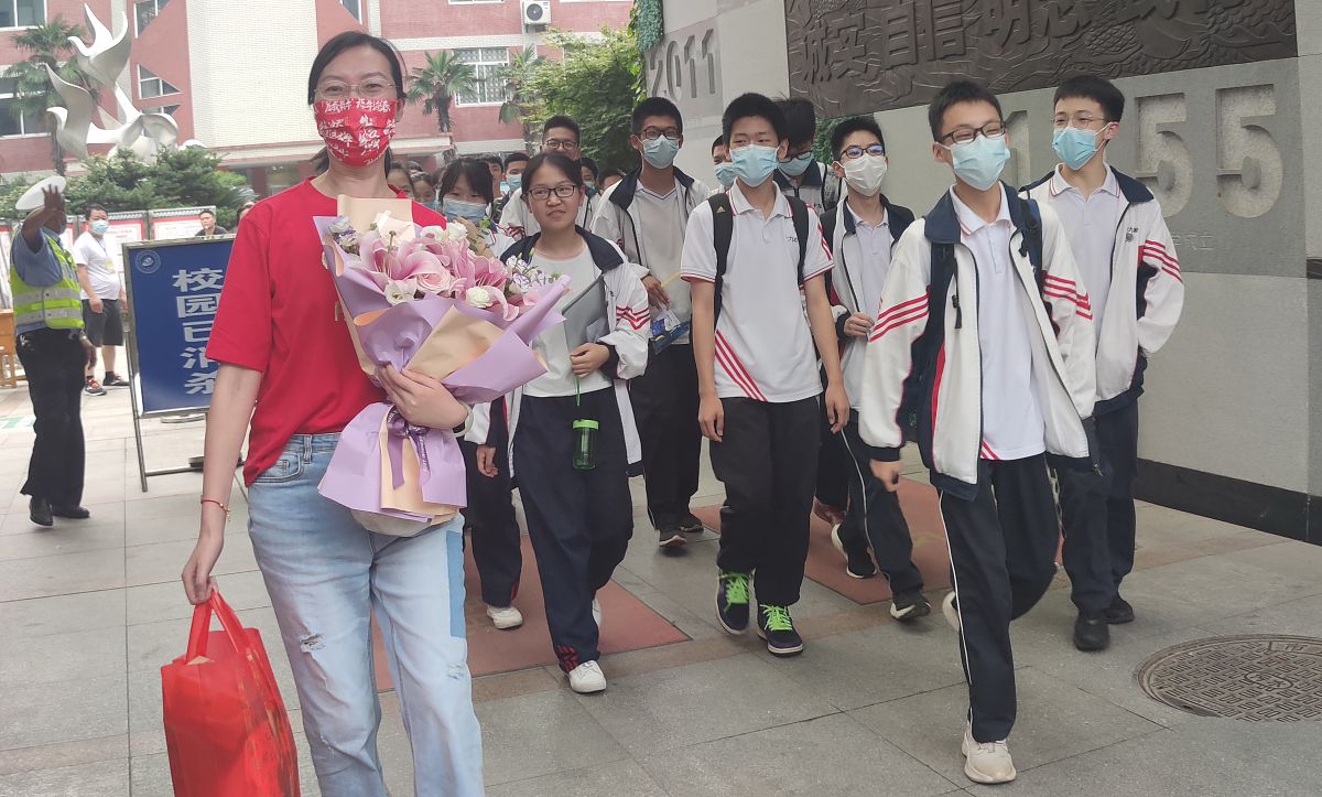 如何成为优秀班主任