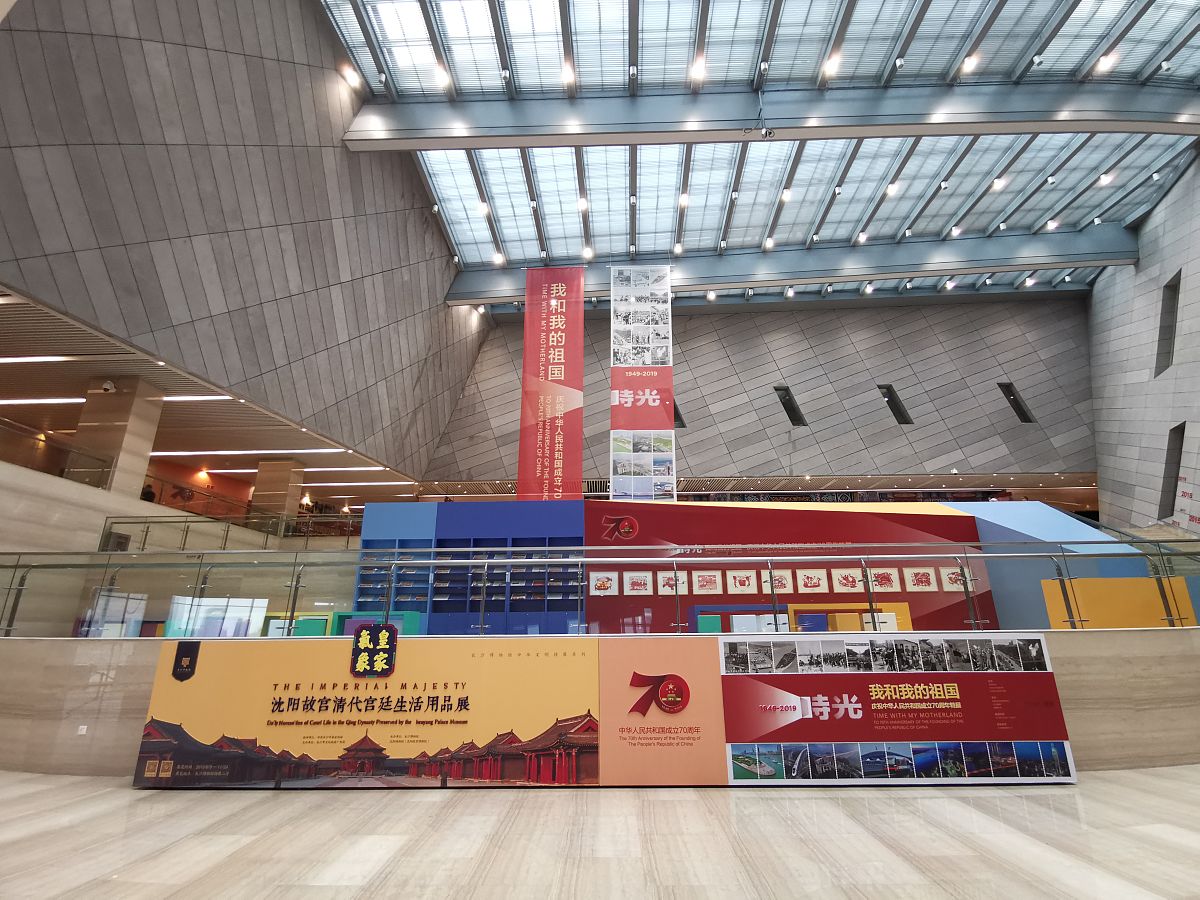 体育馆周年庆场馆布置装饰方案：打造难忘庆典氛围