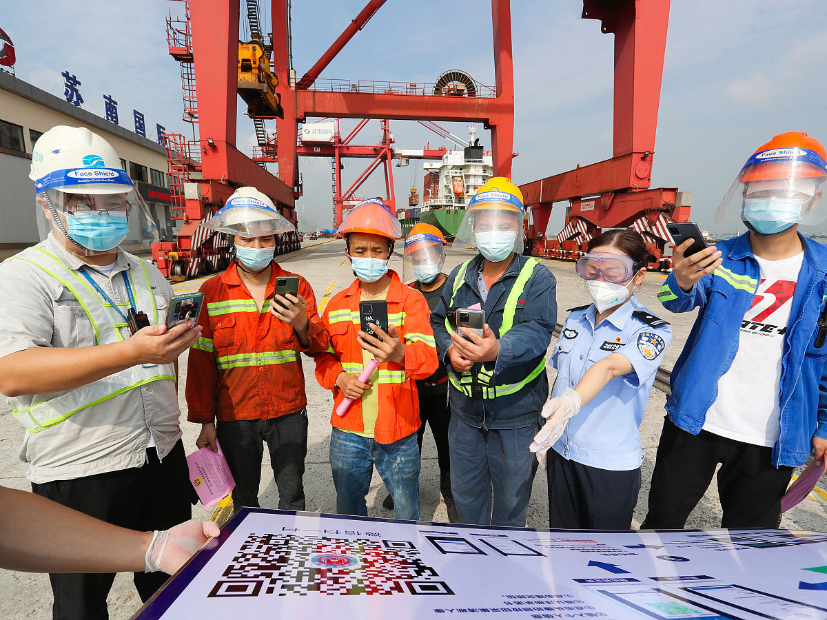 船员伤亡检验作业指导书：确保船舶安全和生命安全的关键步骤