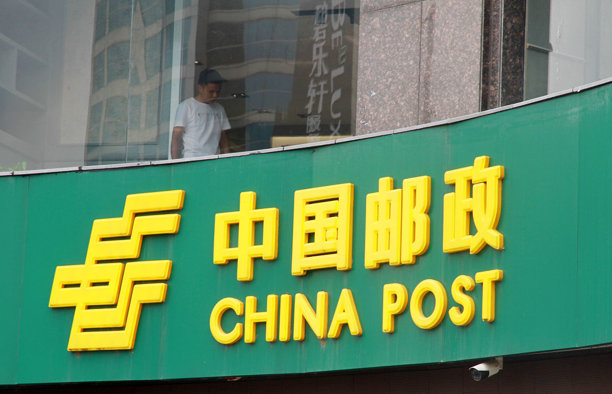 中邮是一个大平台可以提供给供应商更多的项目机会