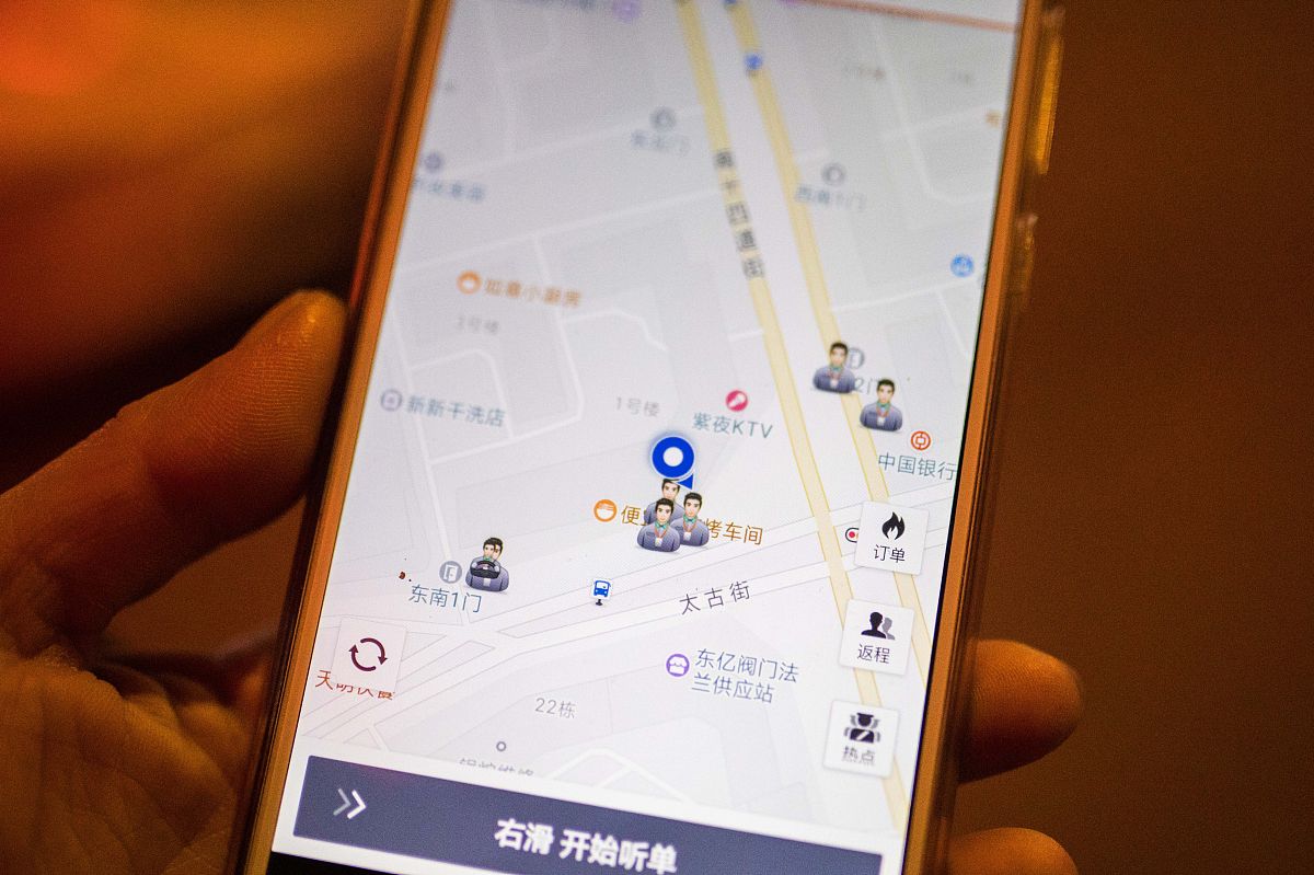 用微信小程序写1个电子围栏的demo