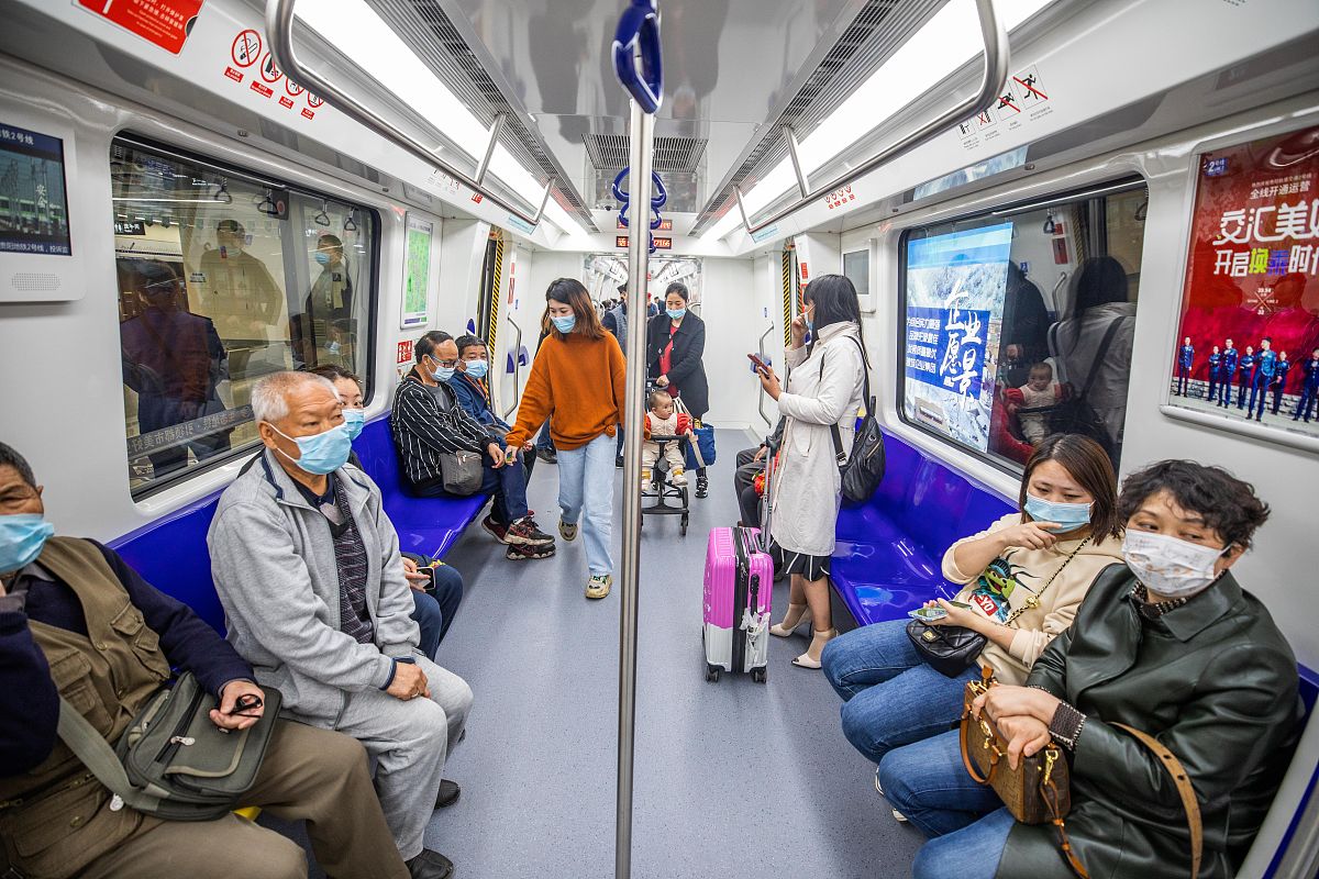 贵州2023年有几个轨道交通学校