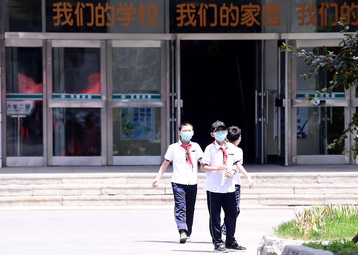 芜湖地区卫生学校2021年招生对象