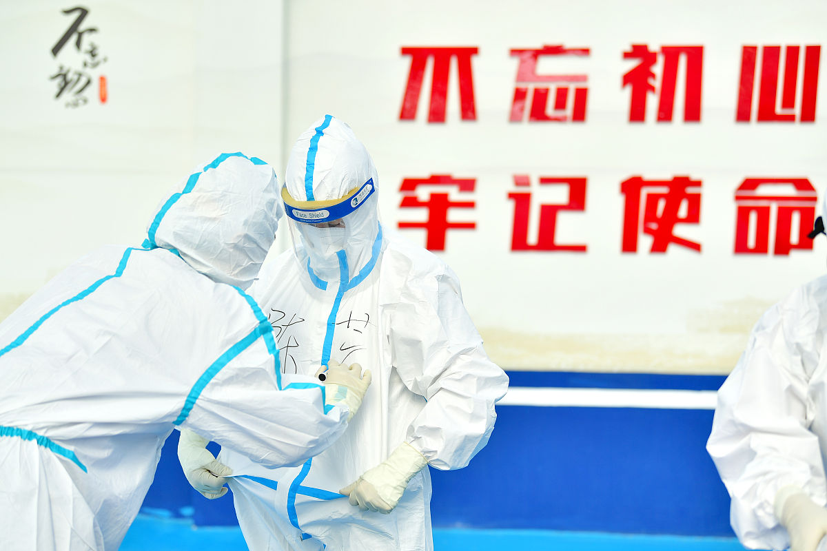 正经歪念相关词语：解析正经与歪念的微妙关系