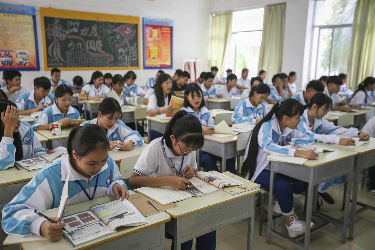 河南省洛阳经济学校招生简介 怎么样