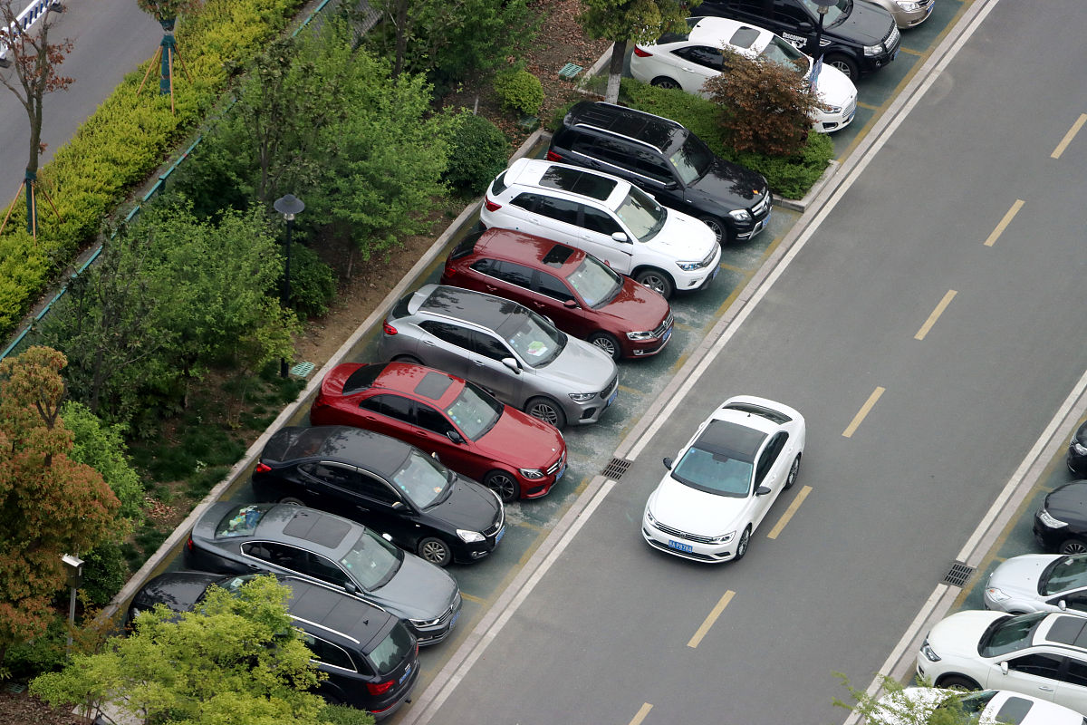 学校停车管理细则其他相应规定