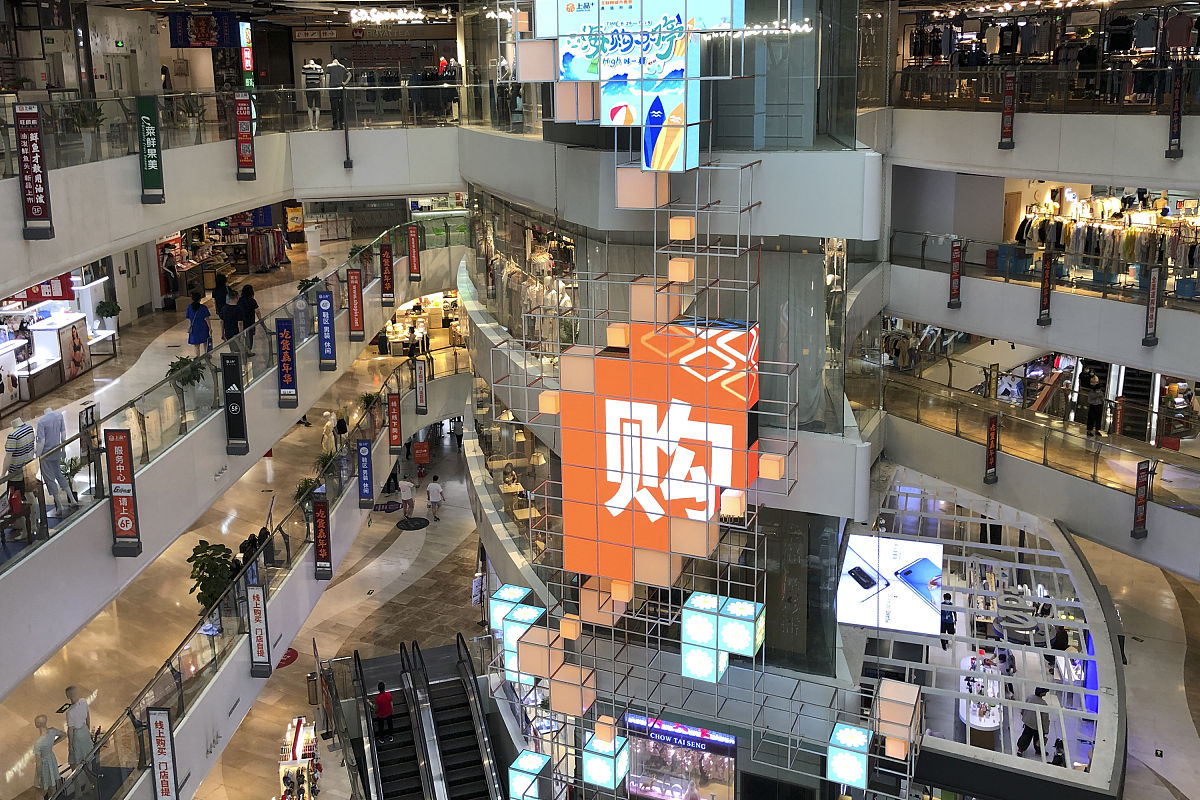 2020年7月17日,北京北苑,上品+互联网城市奥莱奥运村店,
