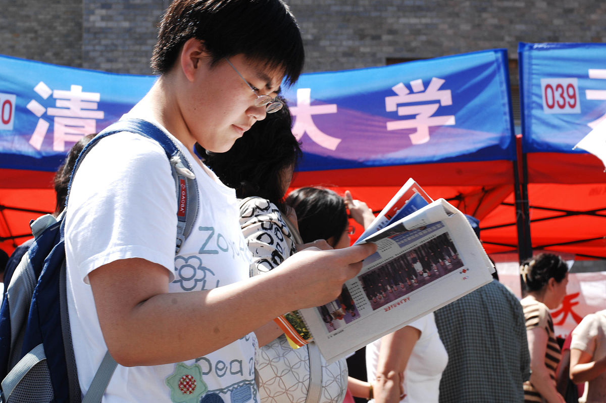 大连东软信息学院通信工程专业怎么样？ - 培养通信领域优秀人才