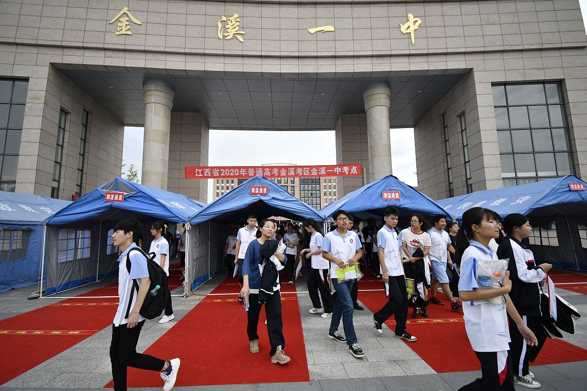 山西旅游职业学院有国际经济与贸易专业吗