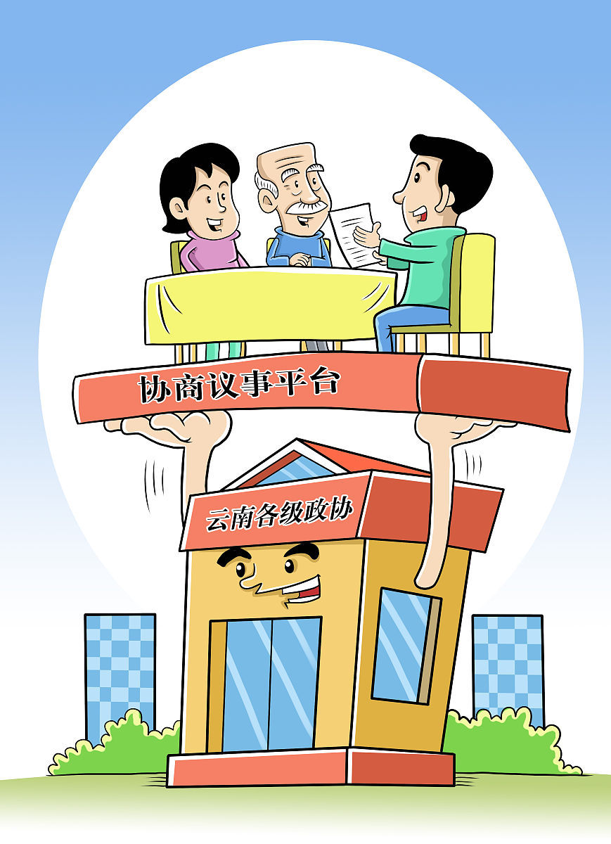 写2条简单的家庭矛盾纠纷案例及第三方简单的调解方法 写2条简单的家庭矛盾纠纷案例及第三方简单的调解方法