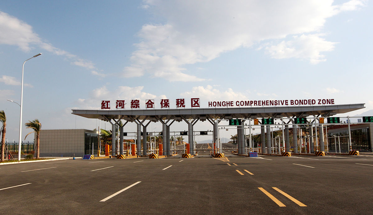 云南口岸进出口便利度
