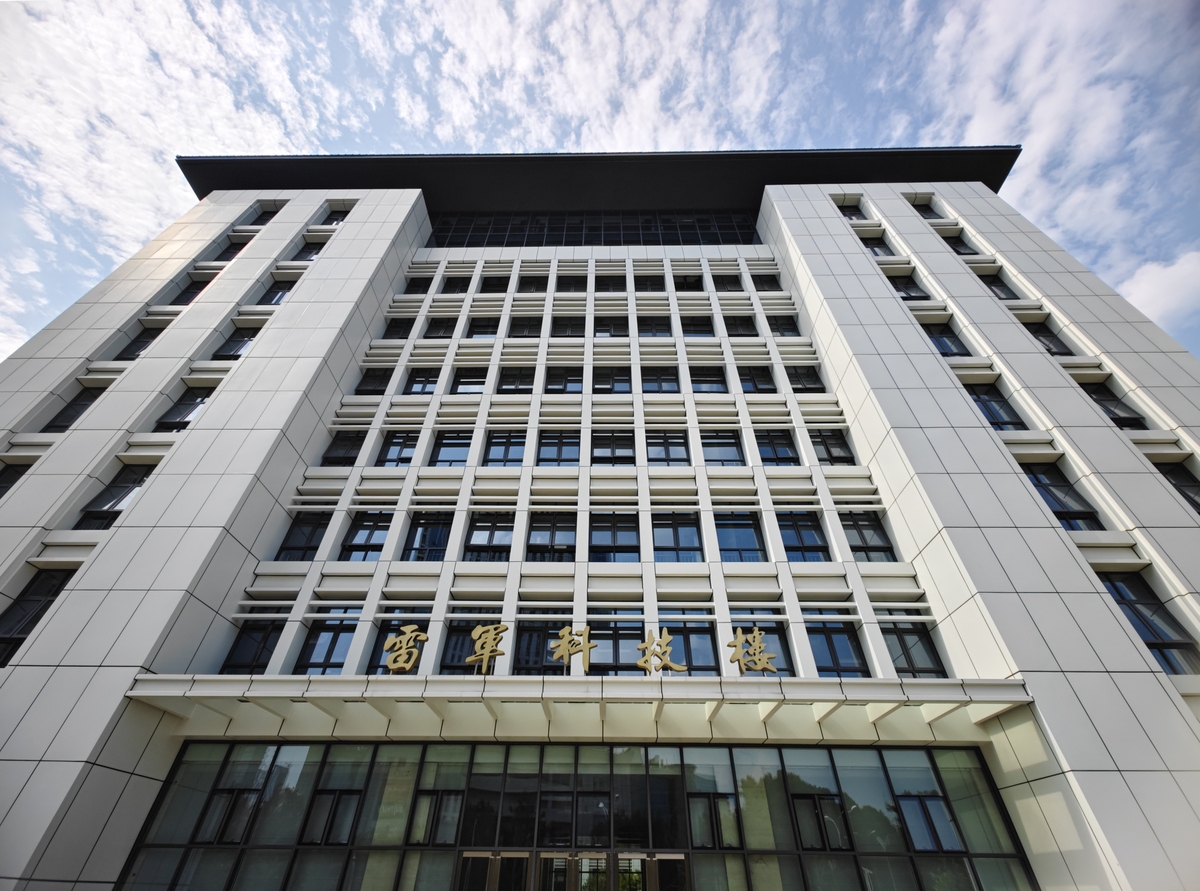 打造完整先进的疾病预防控制中心：乡县疾控中心建设项目设计要点