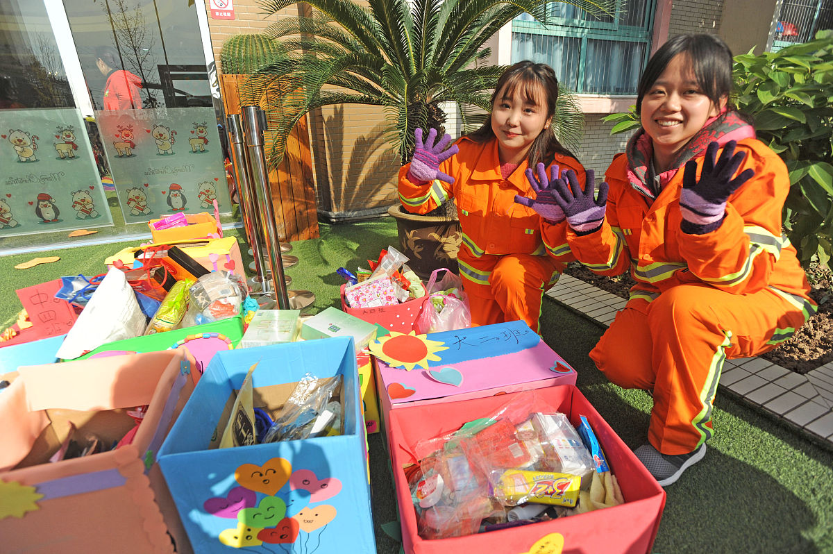 感谢领导帮助的话语+暖心简短精辟推荐10句