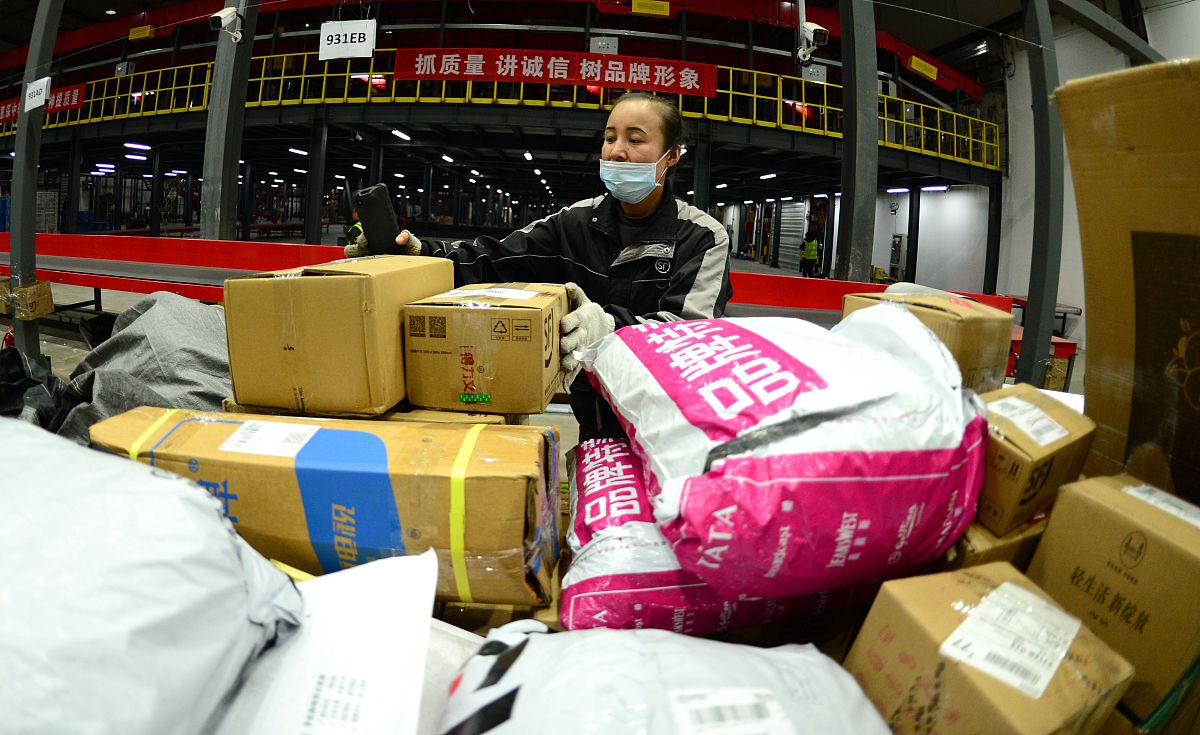 RAINBOW LOGISTICS CO LTD QINGDAO BRA的中文公司名称