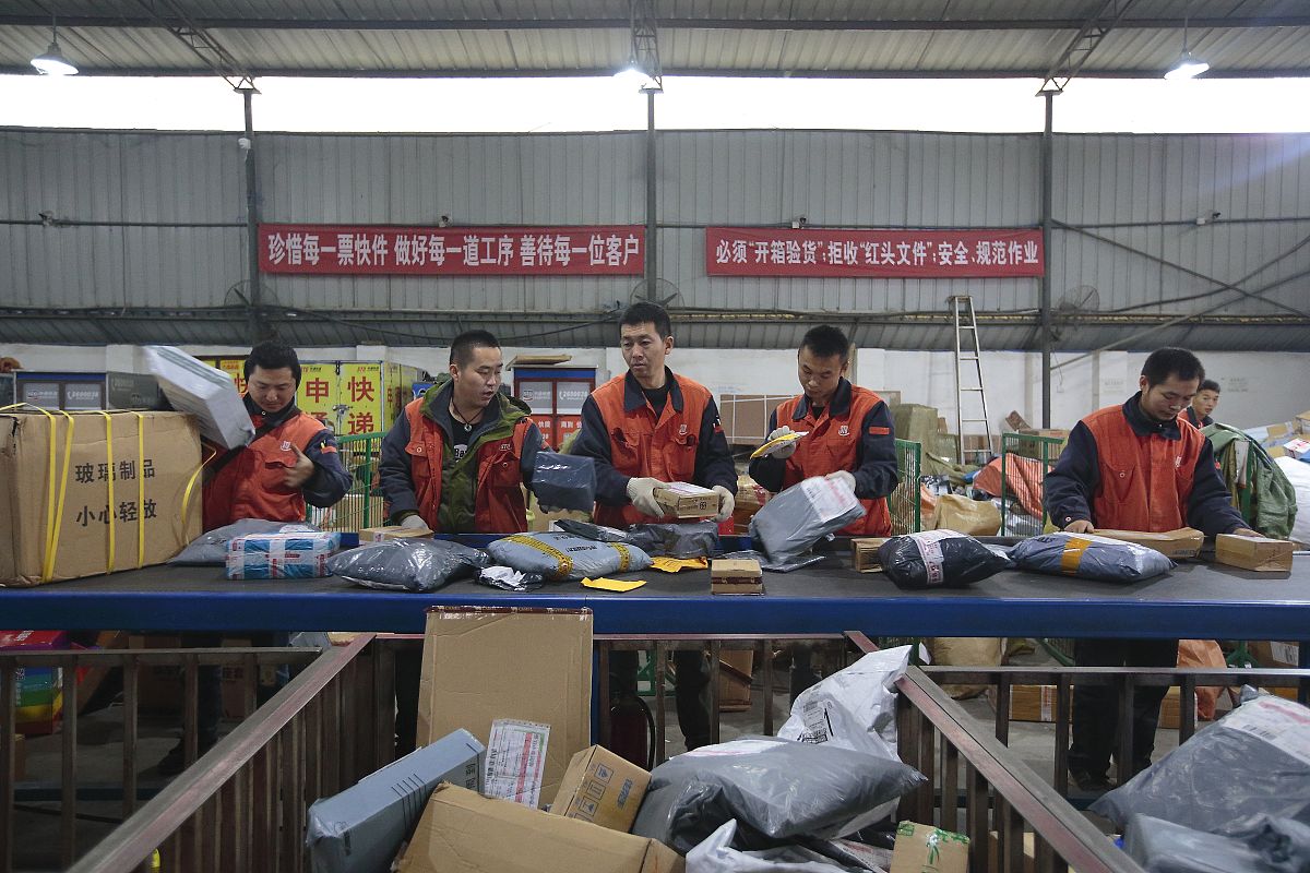 成都希望职业学校的快递运营管理专业怎么样