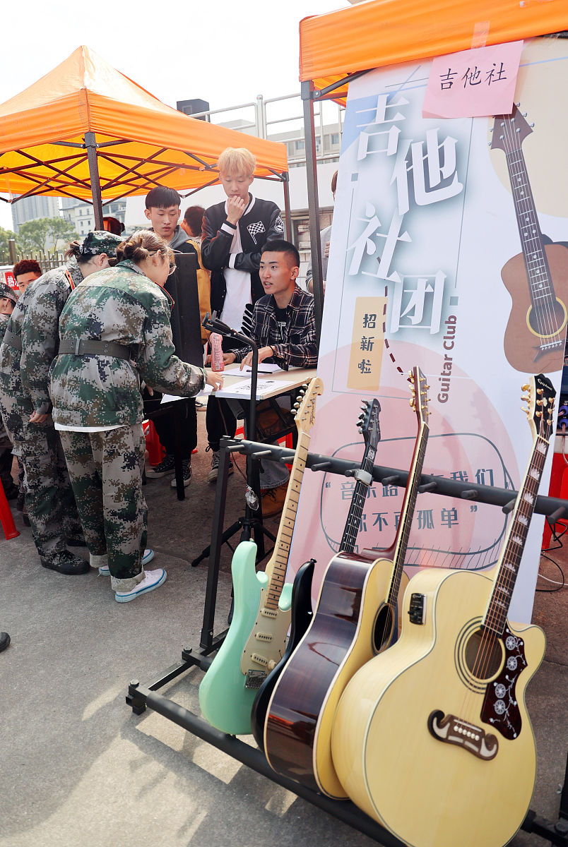 南通科技职业学院是公办还是民办？ - 专业解读