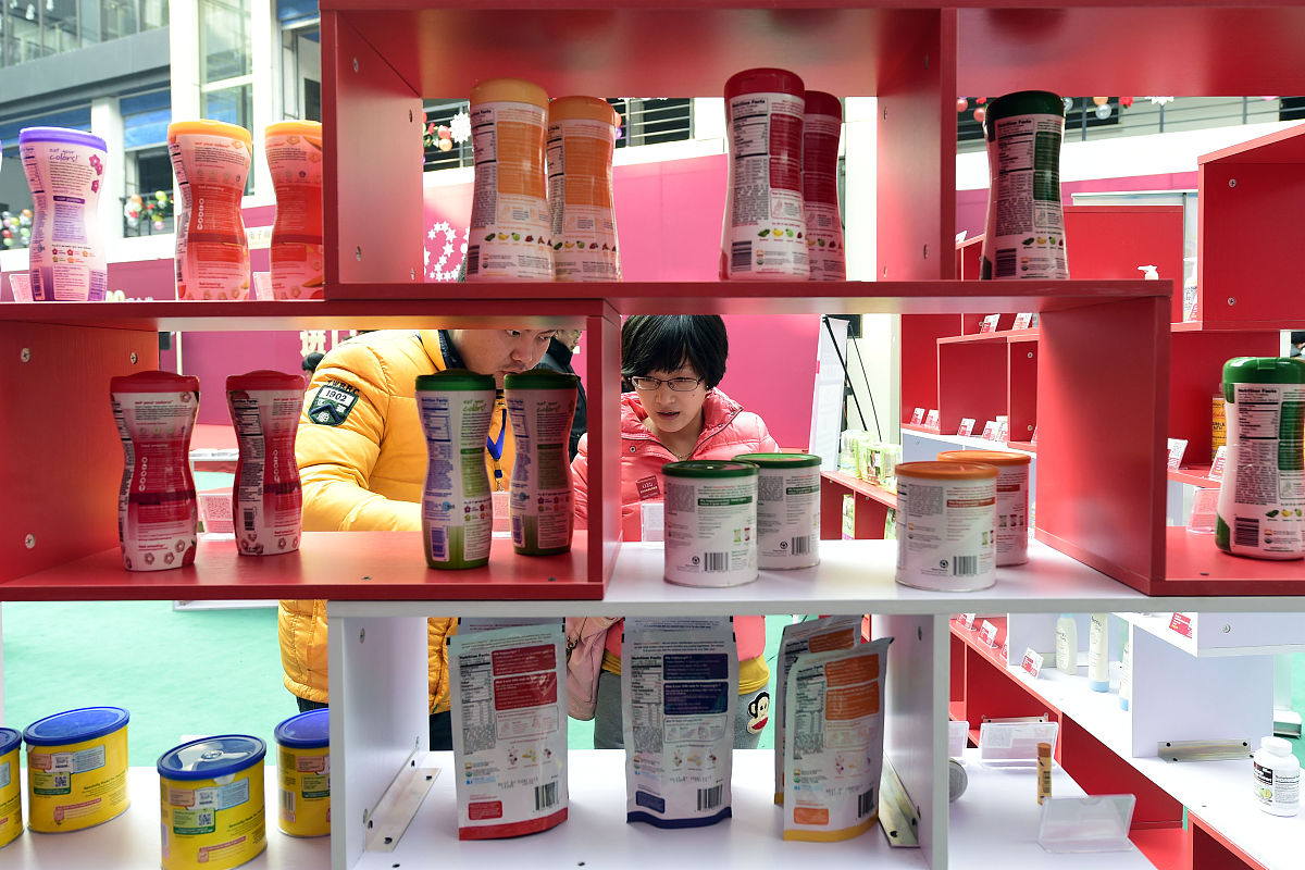 四川省贸易学校怎么样？办学性质、专业设置及就业前景