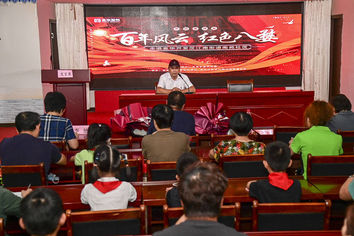 致敬榜样！2023年市领导在劳模宣讲会上的讲话