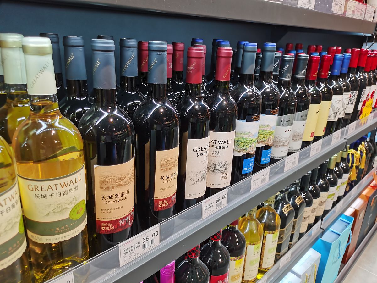 清仓骨折原瓶进口的一个标题