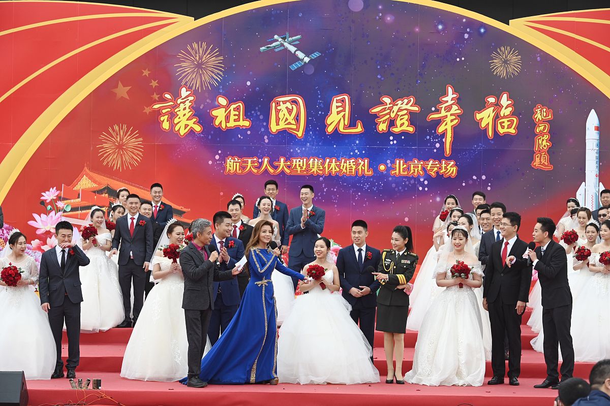(如下载使用,请务必署名:红星新闻 王欢/视觉中国)2020年10月1日,北京