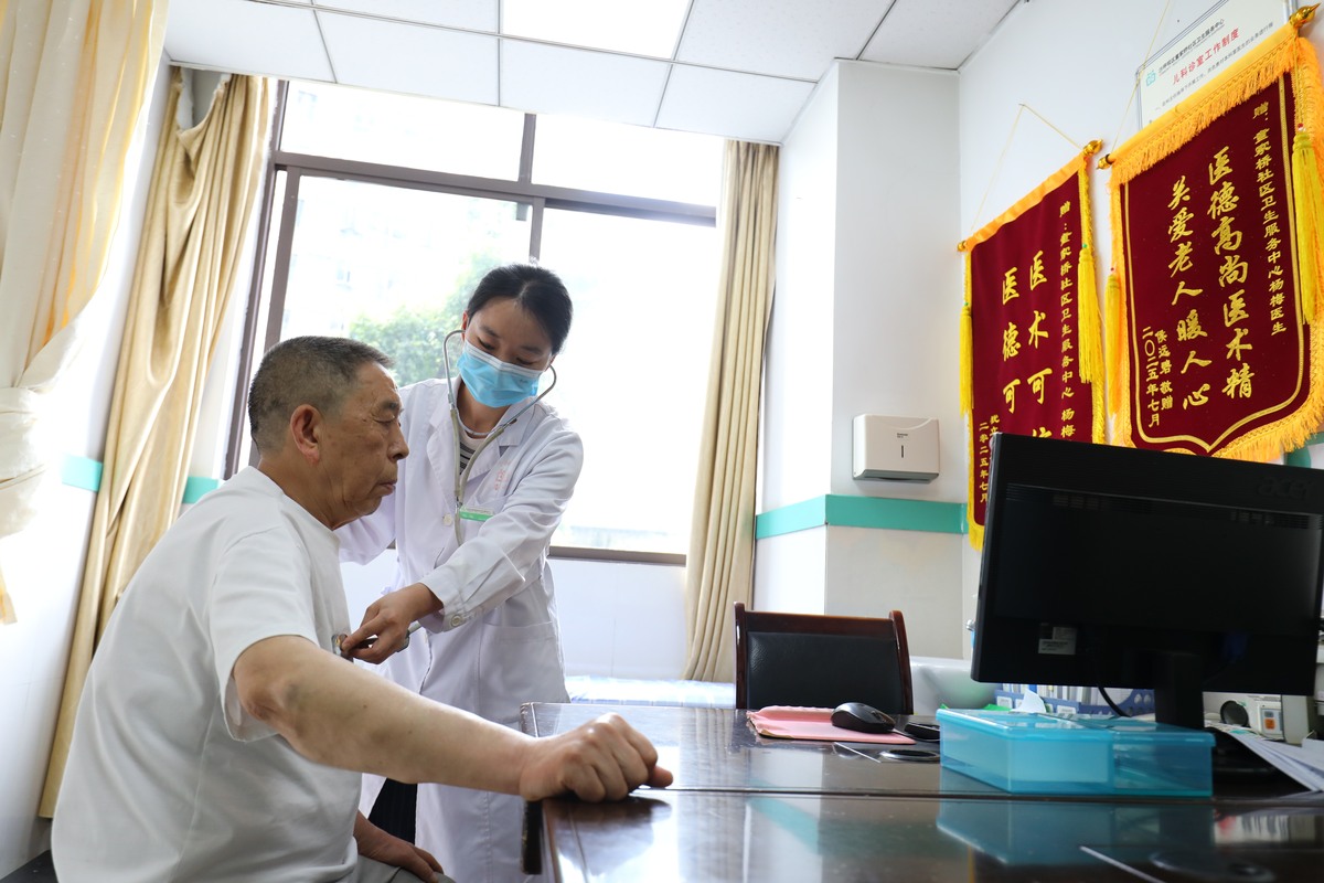 重庆市卫生高级技工学校社区康复专业好不好？就业前景如何？