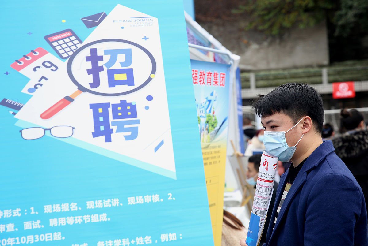 成都幼师学校3+2学制哪家好？2020年最佳选择推荐