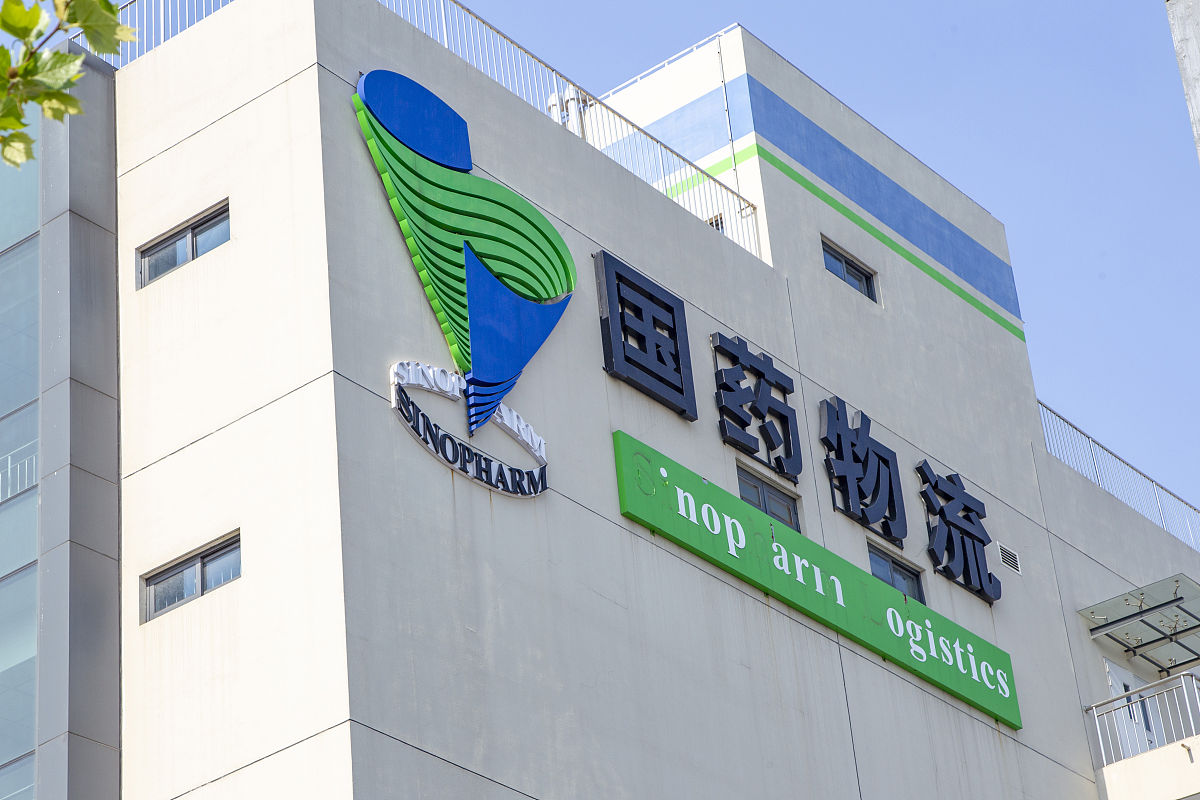 上海医药高等专科学校临床医学专业怎么样？教学质量解析
