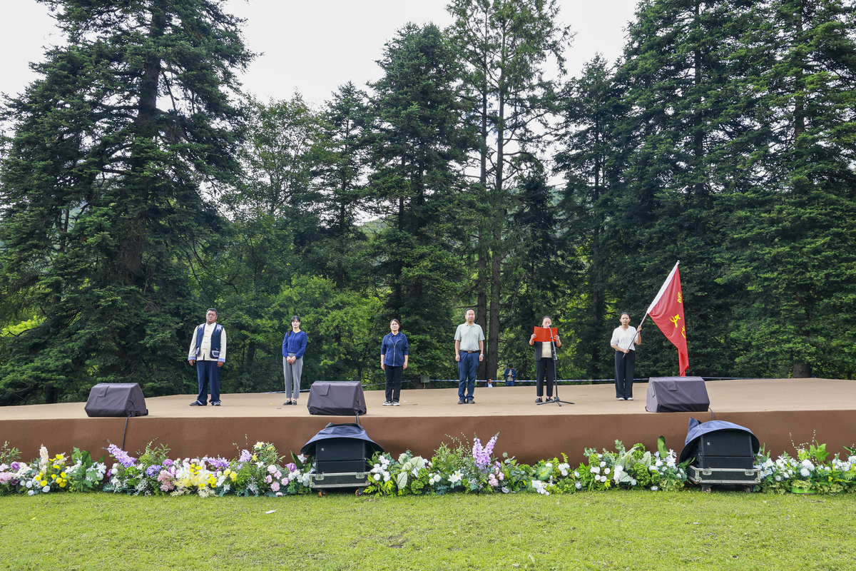 四川农村经济管理专业哪个学校好