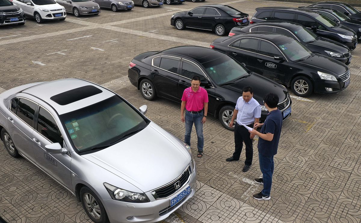 关于进一步规范公务用车管理和使用固定的学习笔记