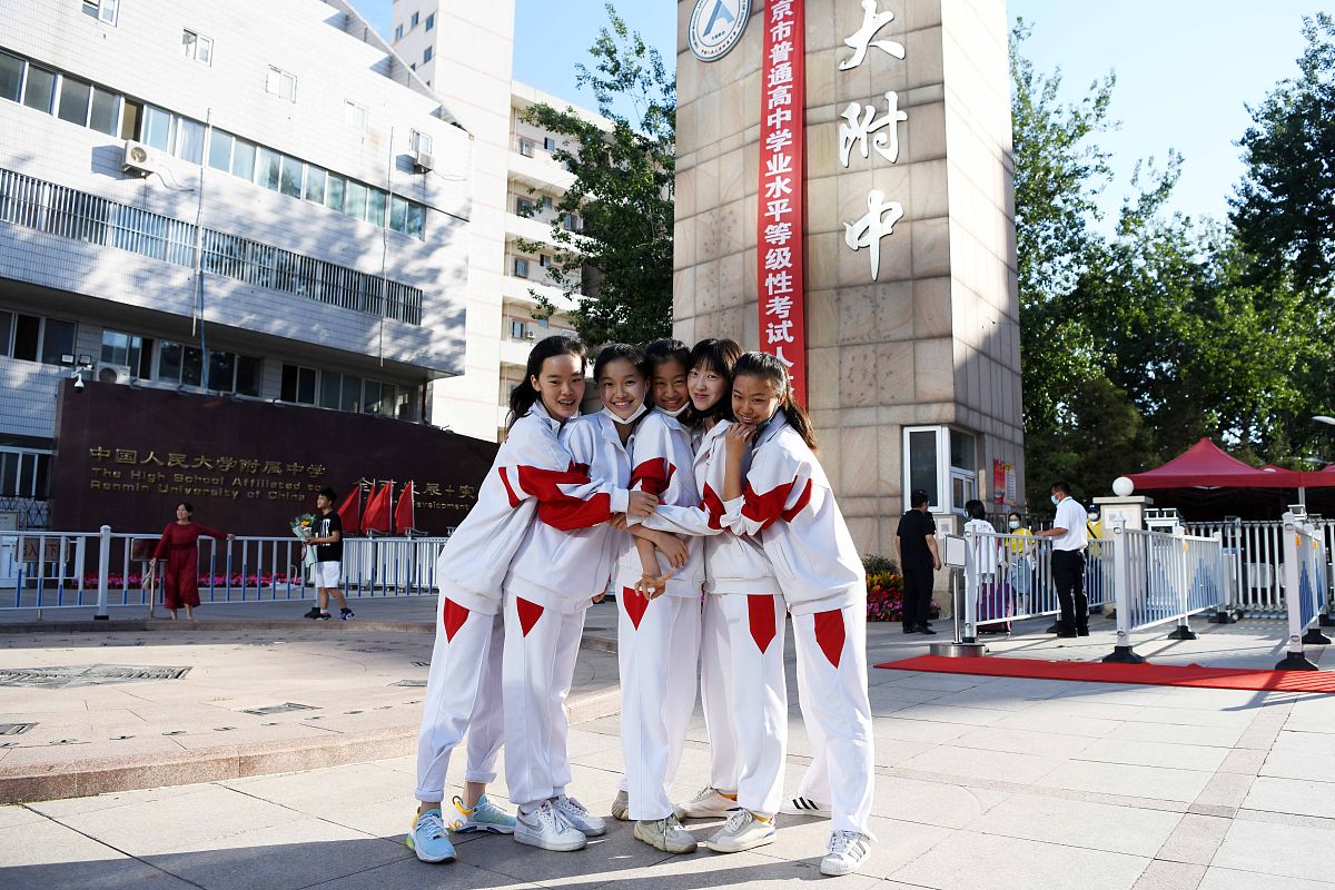 2021甘肃有武术专业的中专中职学校有哪些