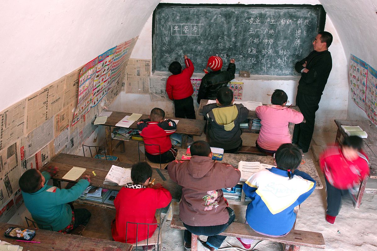 写一个农村留守儿童心理健康问题及相应对策论文的开题报告研究意义