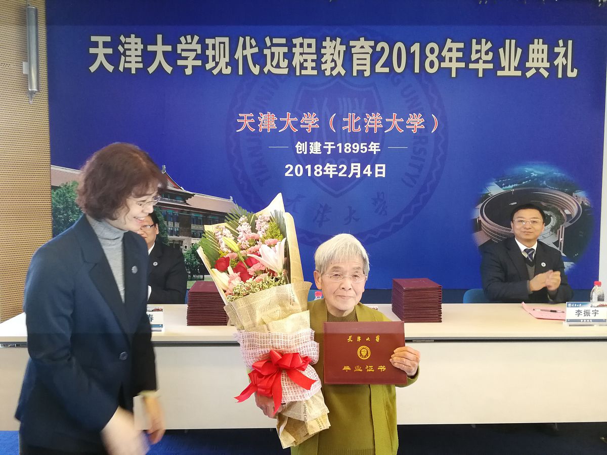 武汉长江教育专修学院普通专升本培训机构怎么样？