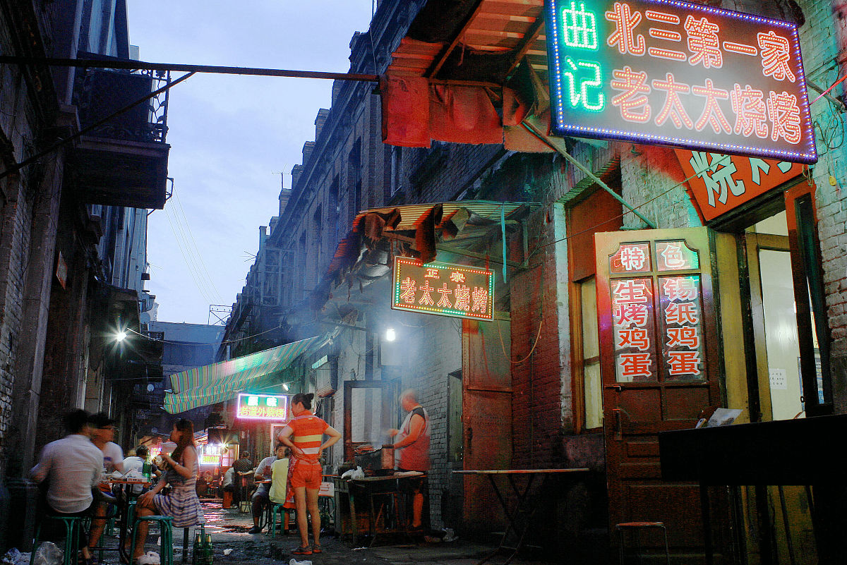 公交车运行改进策略