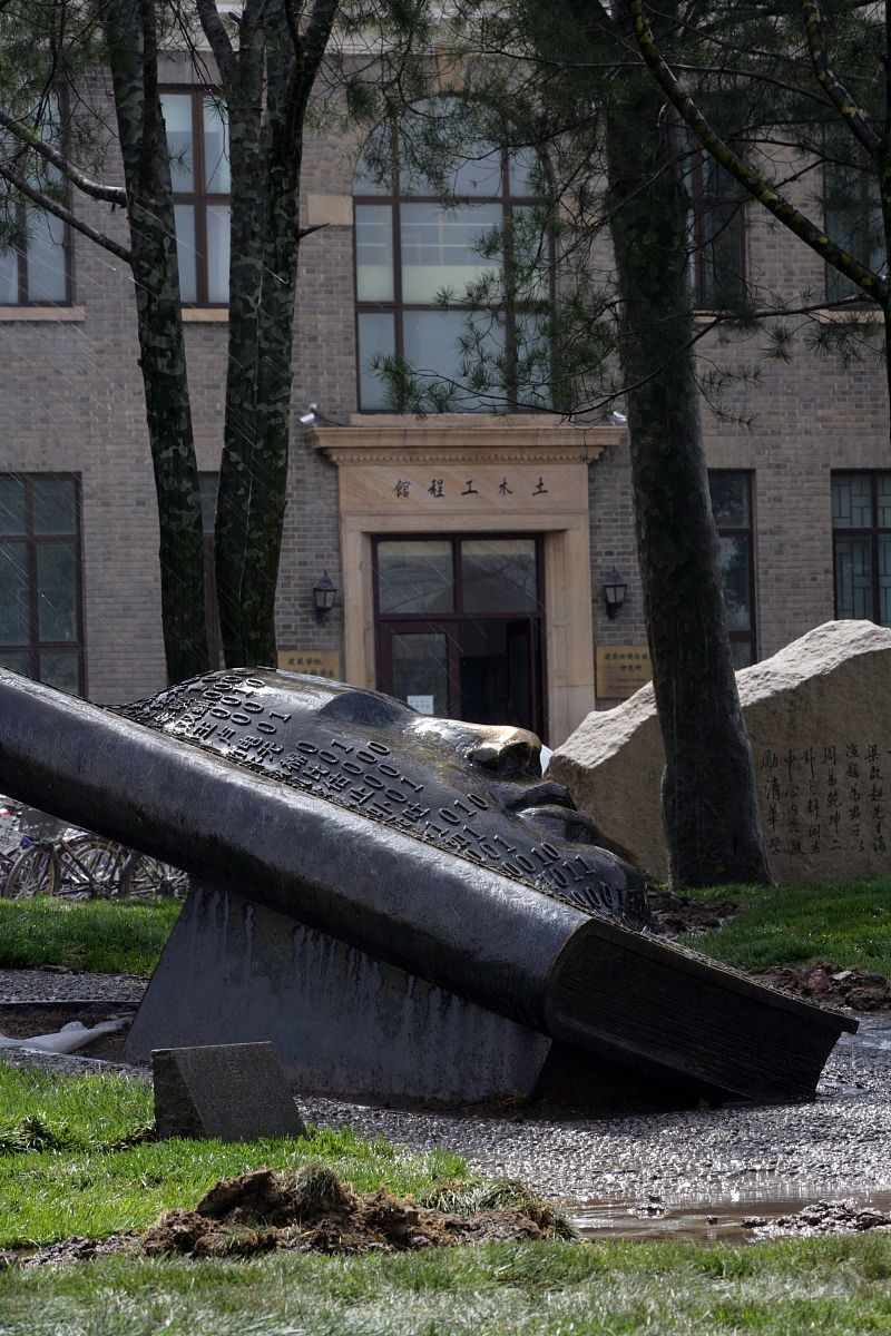 土木工程专业学什么？难度大吗？就业前景如何？