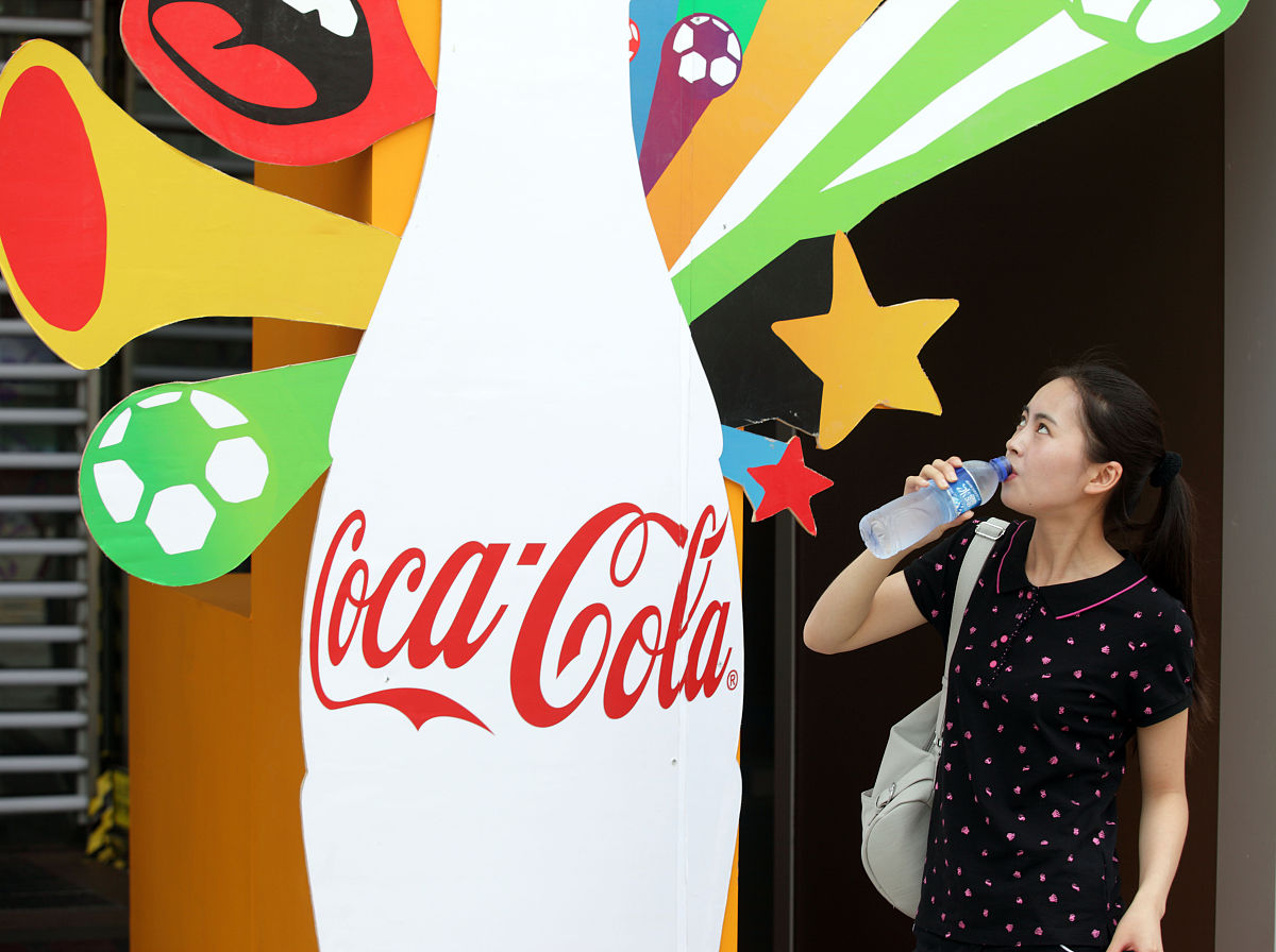 可口可乐广告创意中的中国传统文化应用研究