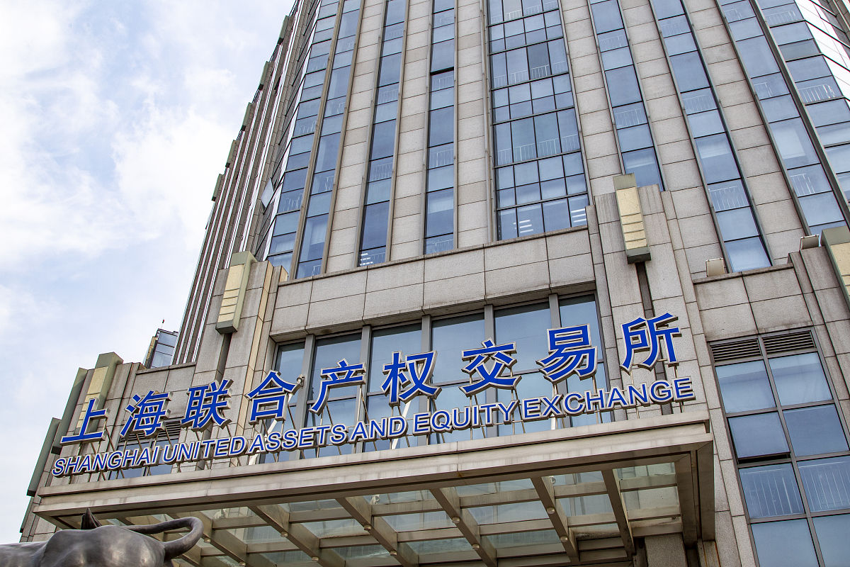 产权交易与实务专科课程有哪些？