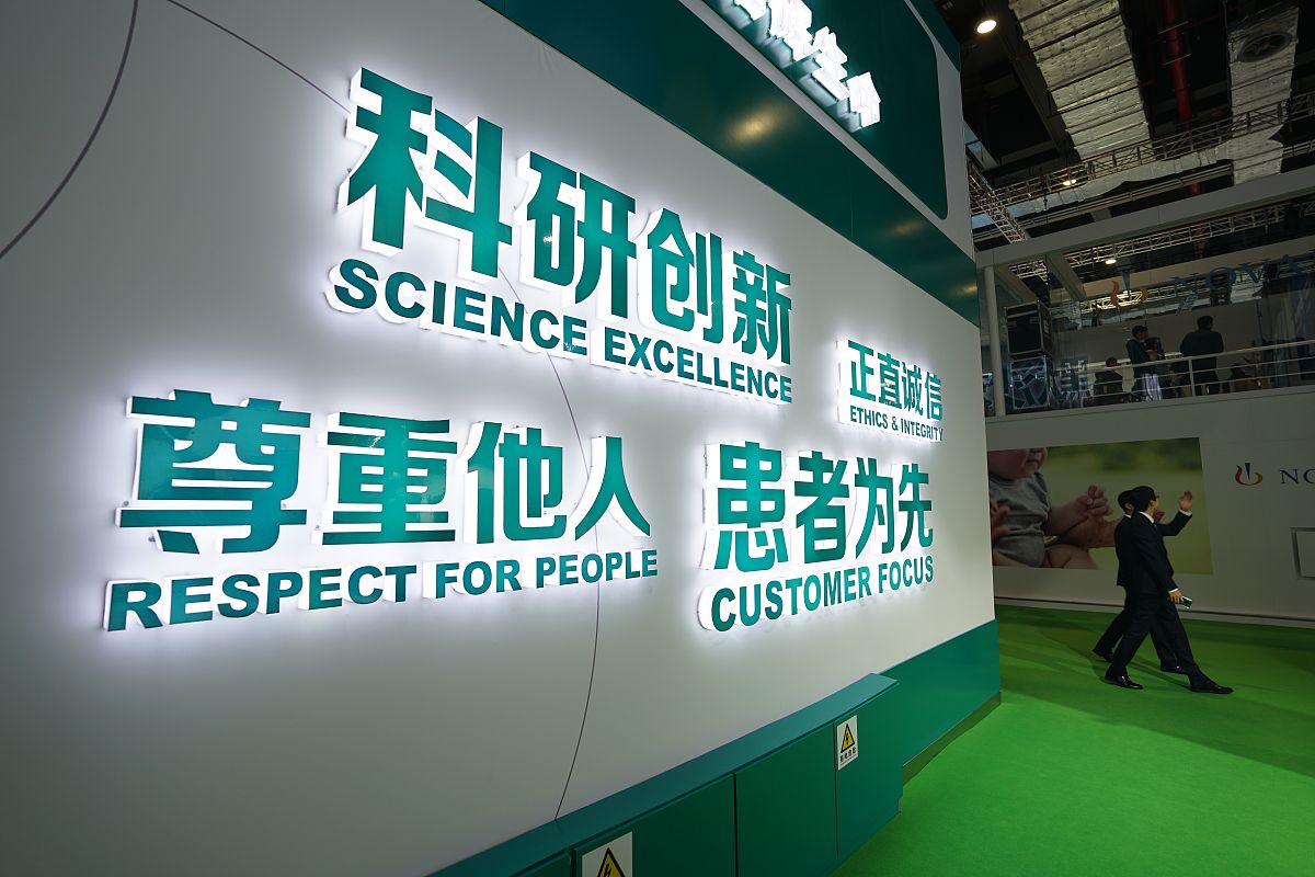 教育部发文加强高校有组织科研，推动科技自立自强