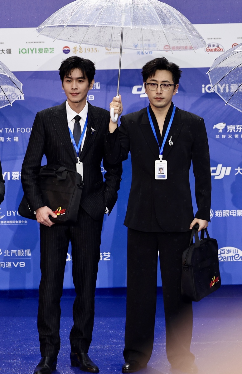 2026年4月16日,第十六届北京国际电影节开幕红毯,《不