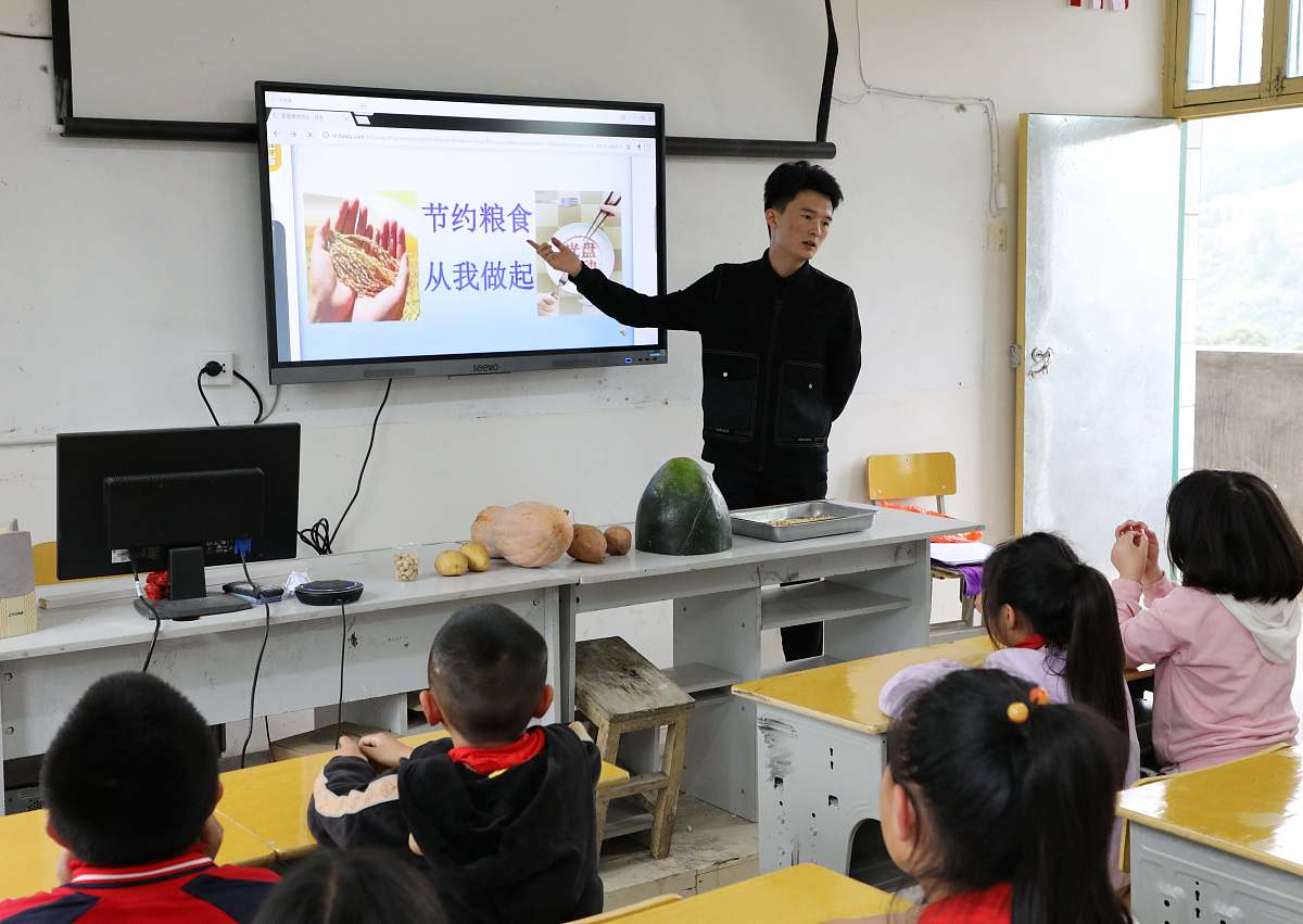 农村小学德育教育对学生心理健康的影响及策略研究