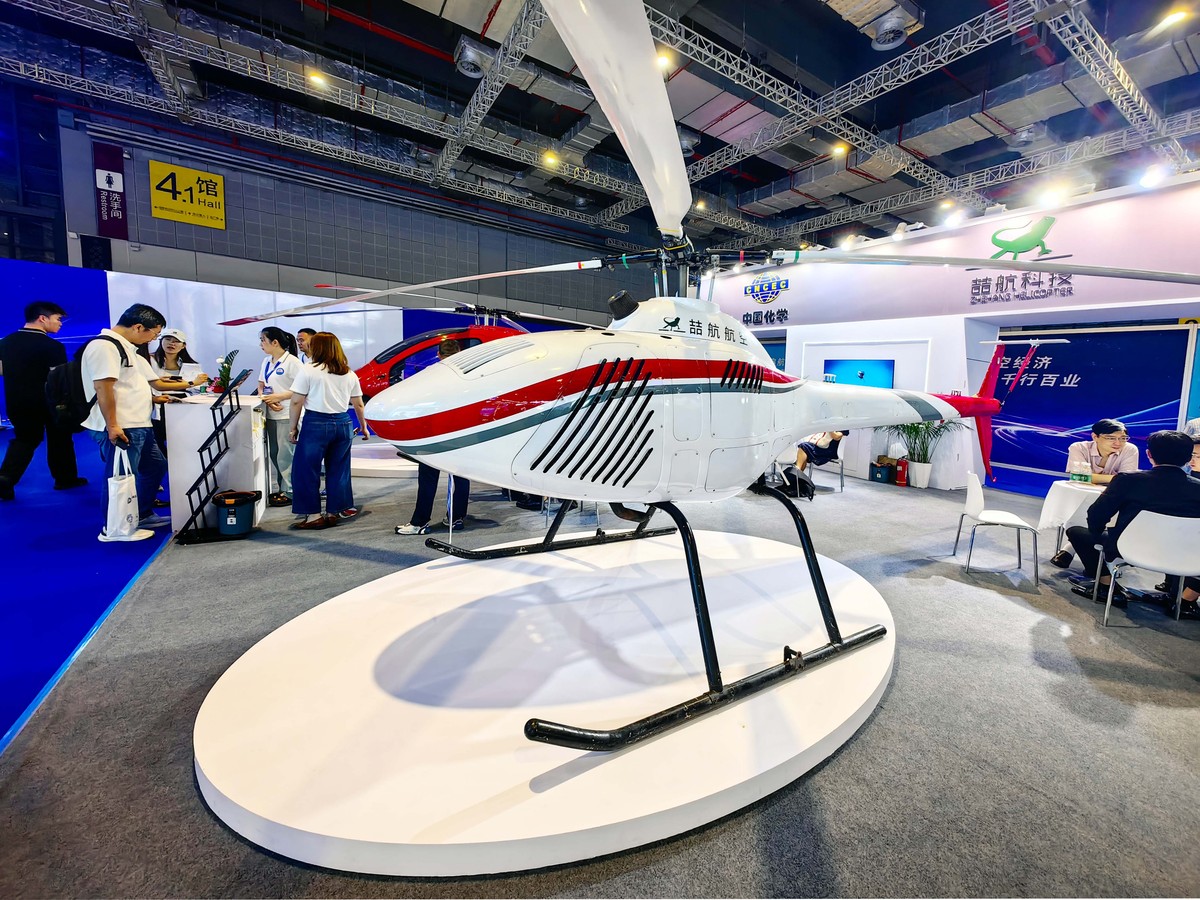 成都航空大学哪些比较好用发散