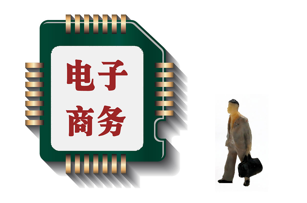 山东畜牧兽医职业学院电子商务专业怎么样？就业前景和教学质量分析