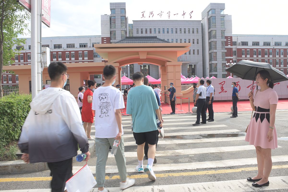 广西2021年高中毕业可以上中专学校吗