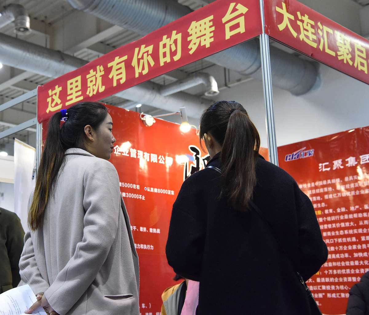 中专升大专要读几年要多少钱