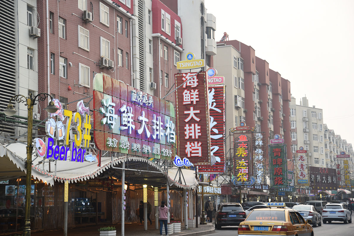 中葡和好通商条约对澳门的影响：开启商业繁荣、促进文化交流、推动现代化