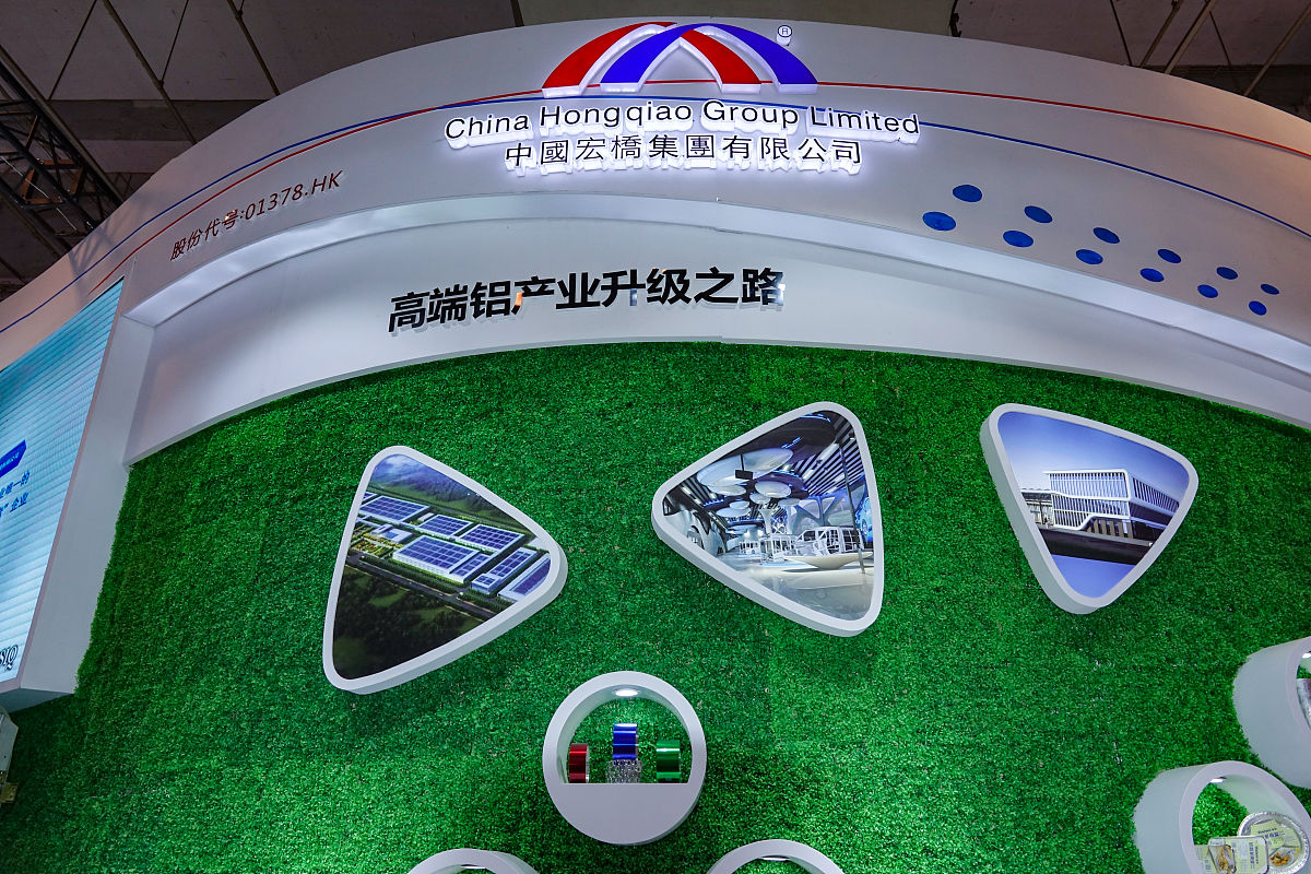 青岛华夏职业教育中心2019年招生简章：培养高素质职业人才