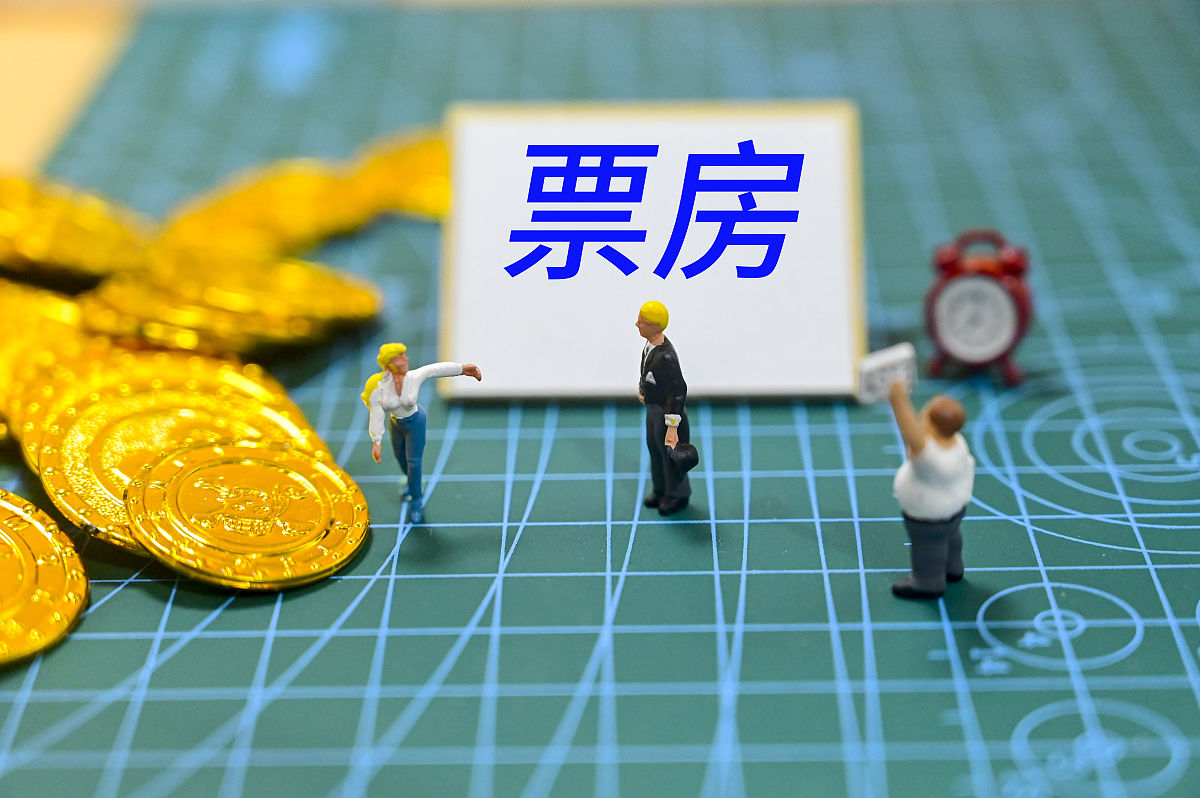 狮子王(1994) - 上映时间、票房及电影简介