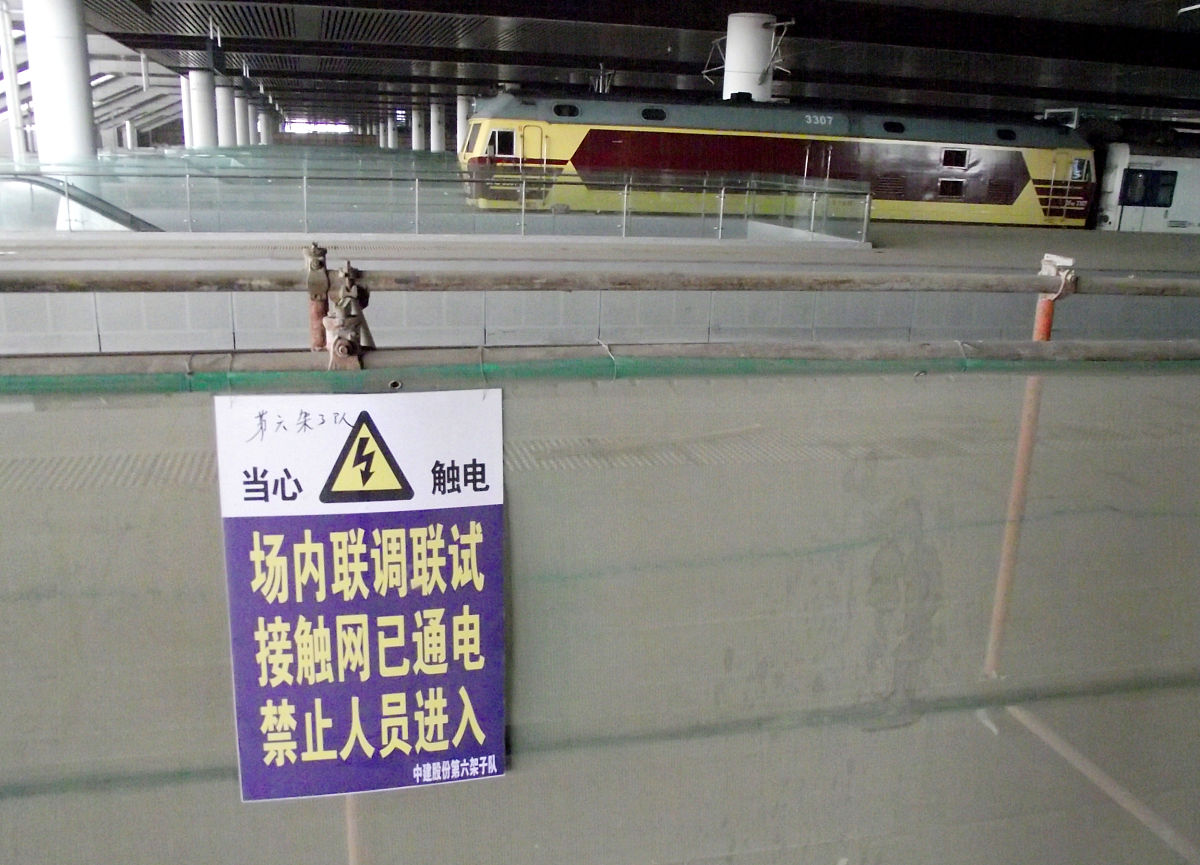 四川铁路工程学校就业前景怎么样？毕业生好就业吗？