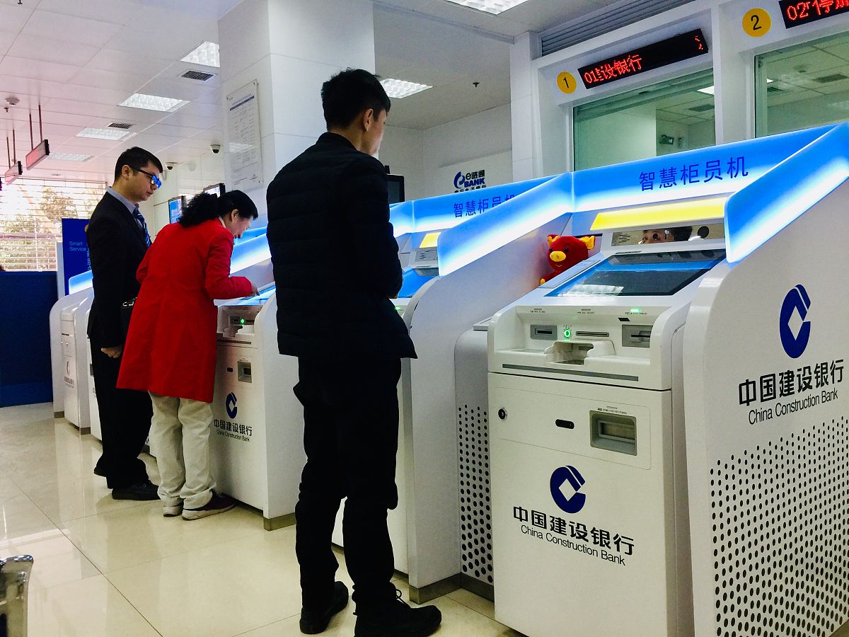 第一次办农业银行虚拟信用卡要去网点