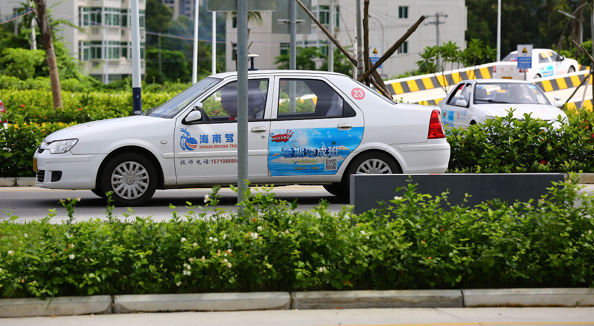 科目二侧方停车技巧